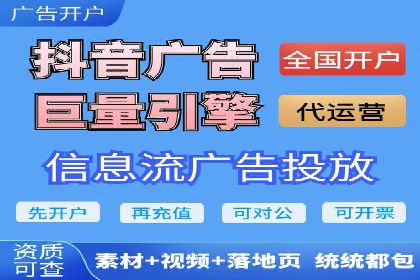金融行业SEM推广案例：提升品牌知名度