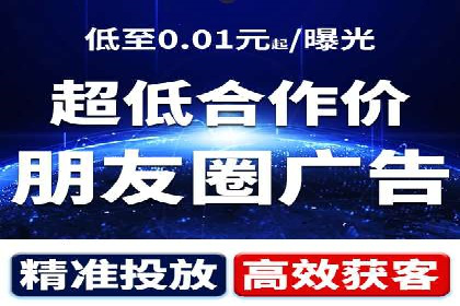 sem账户竞价运营策略在旅游行业的成功应用